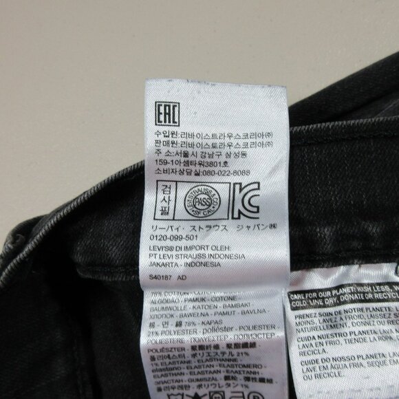 Levis womens dark gray distressed 505 straight stretch jeans 12x30 - Picture 6 of 10